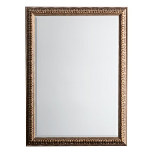 Townsend Wall Mirror- Small